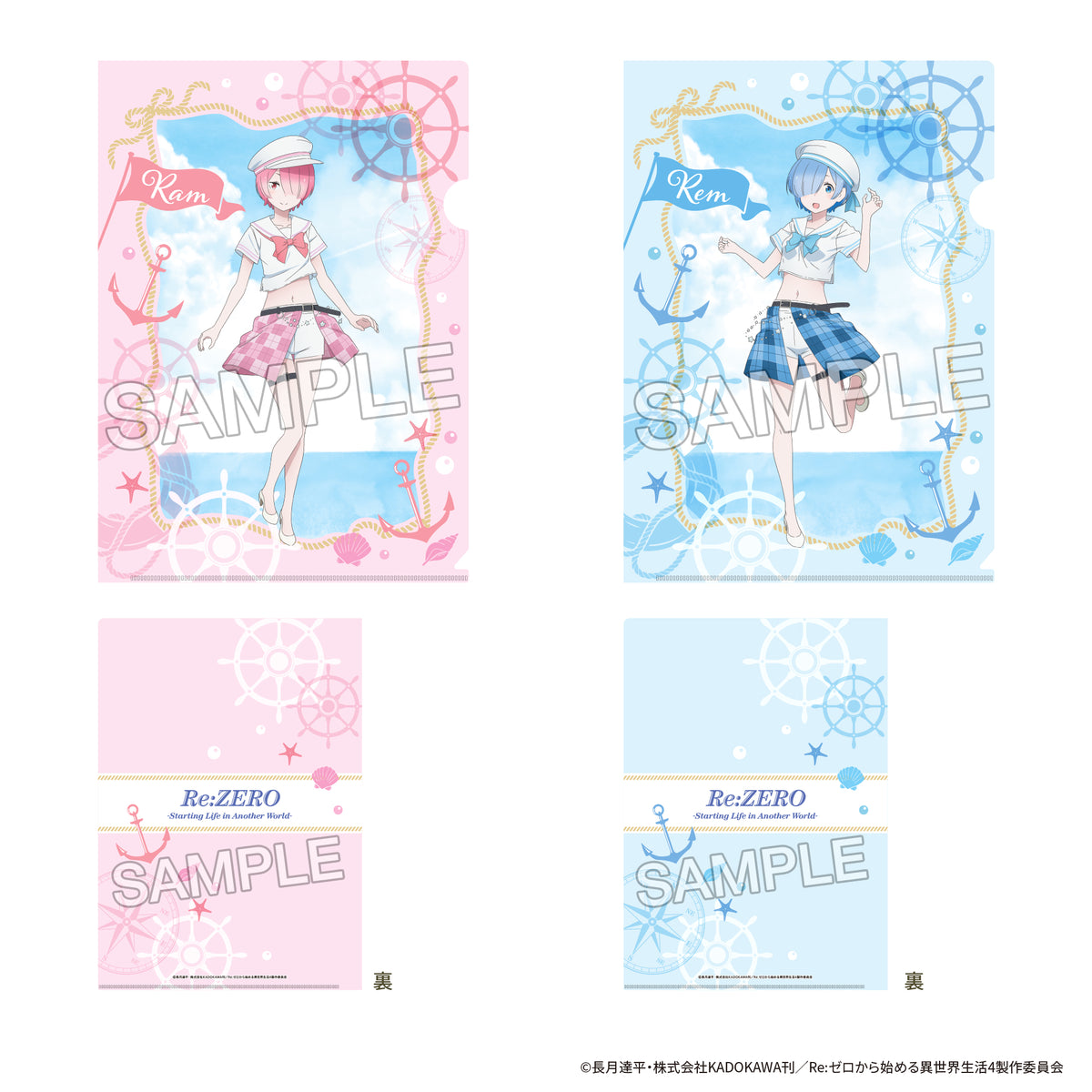 (Goods - Clear File) Re:ZERO -Starting Life in Another World- Clear File Set Sailor Ver. - Ram & Rem