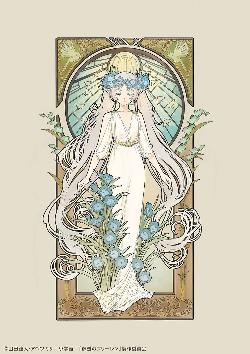 (Bishojo Figure) MADHOUSE x DesignCOCO Frieren: Beyond Journey's End Frieren - Art Nouveau Style - 1/7 Complete Figure