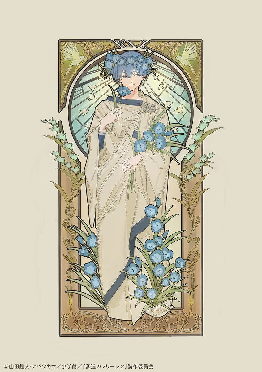 (Figure) MADHOUSE x DesignCOCO Frieren: Beyond Journey's End Himmel - Art Nouveau Style - 1/7 Complete Figure
