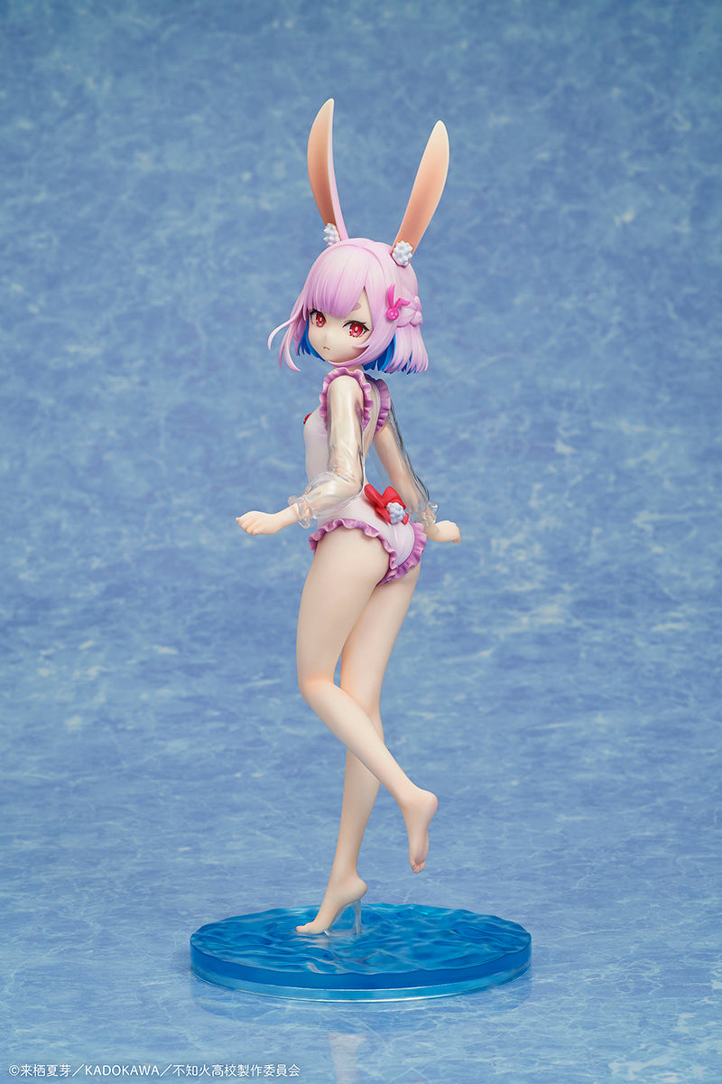 (Bishojo Figure) A Misanthrope Teaches a Class for Demi-Humans Sui Usami Swimsuit ver. 1/7 Complete Figure