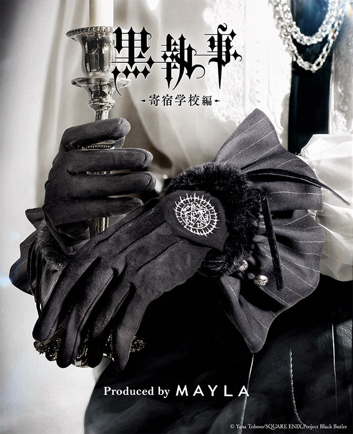 (Goods - Other Apparel) Black Butler: Public School Arc ICONIQUE GLOVE [Sebastian Michaelis]