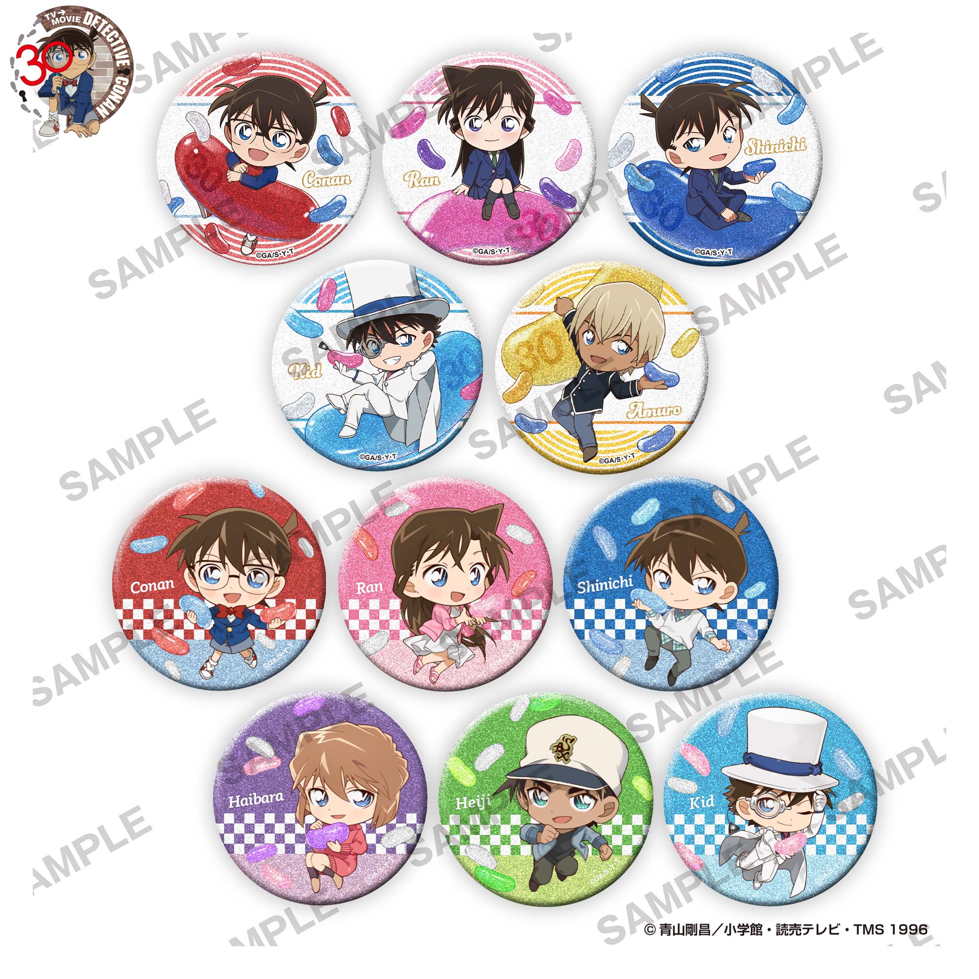 (1BOX=11)(Goods - Badge) Detective Conan Sparkling Tin Badge Collection Anniversary Jelly Beans Ver. PACK