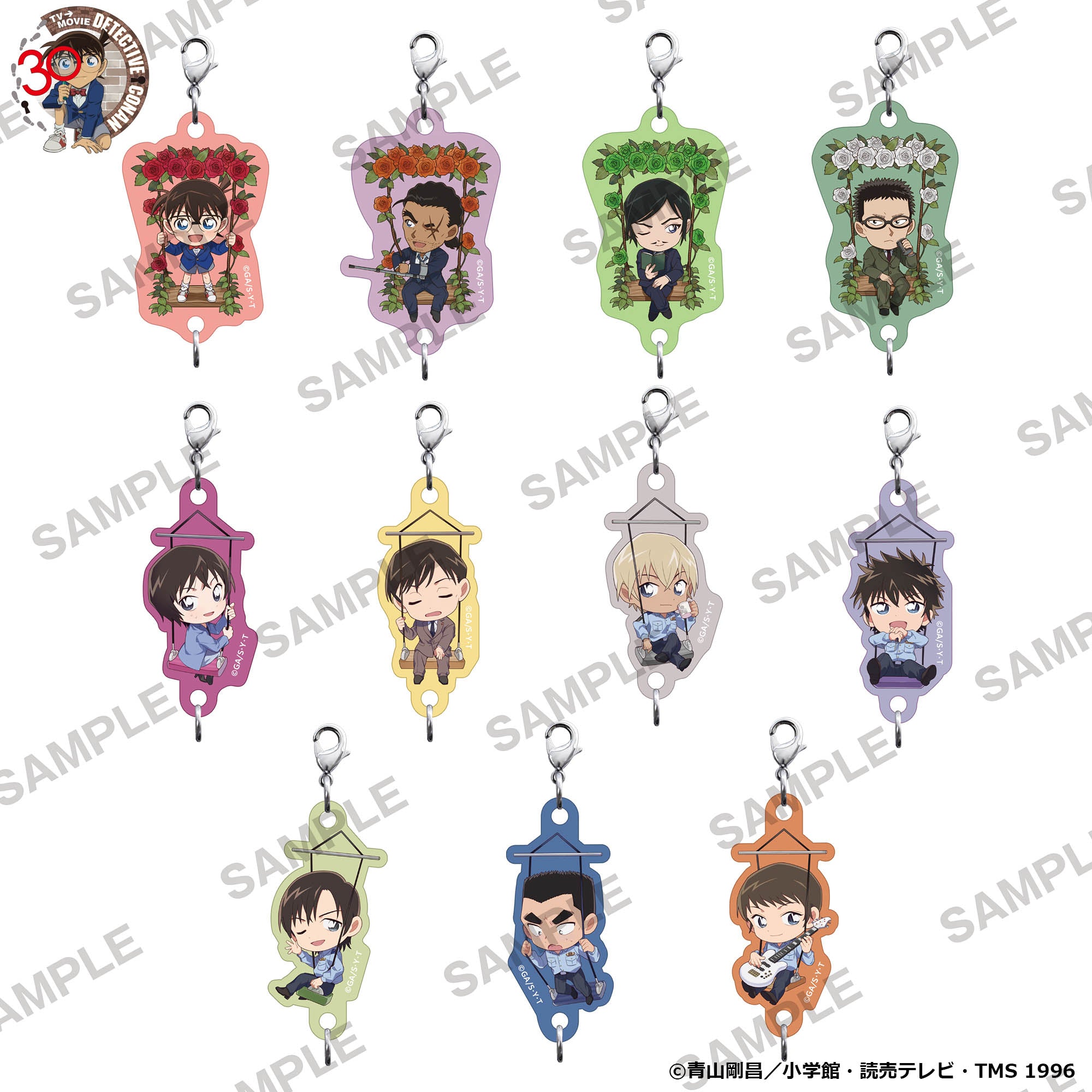 (1BOX=11)(Goods - Keychain) Detective Conan Tsunagatsu Charm Anniversary Swing Ver. PACK
