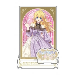 animate Bonus: Mini Photo Frame Set