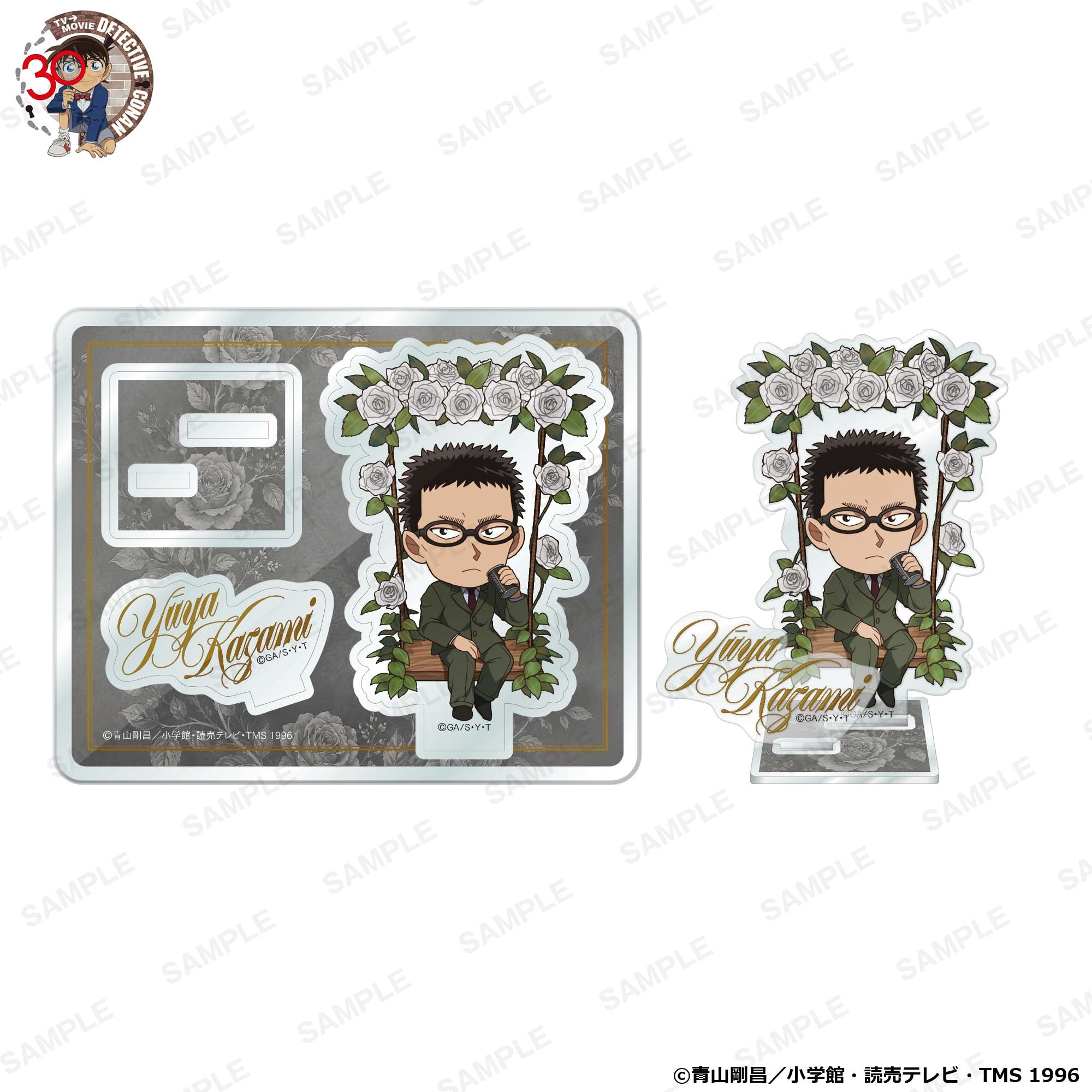 (Goods - Acrylic Stand) Detective Conan Niitengo Acrylic Stand Anniversary Swing Ver. - Yūya Kazami