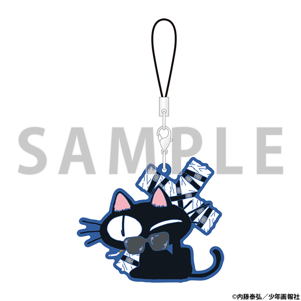 (Goods - Strap) Rubber Strap Wolfwood (Re-release)[TRIGUN STAMPEDE EXHIBITION Post-Event Sales]