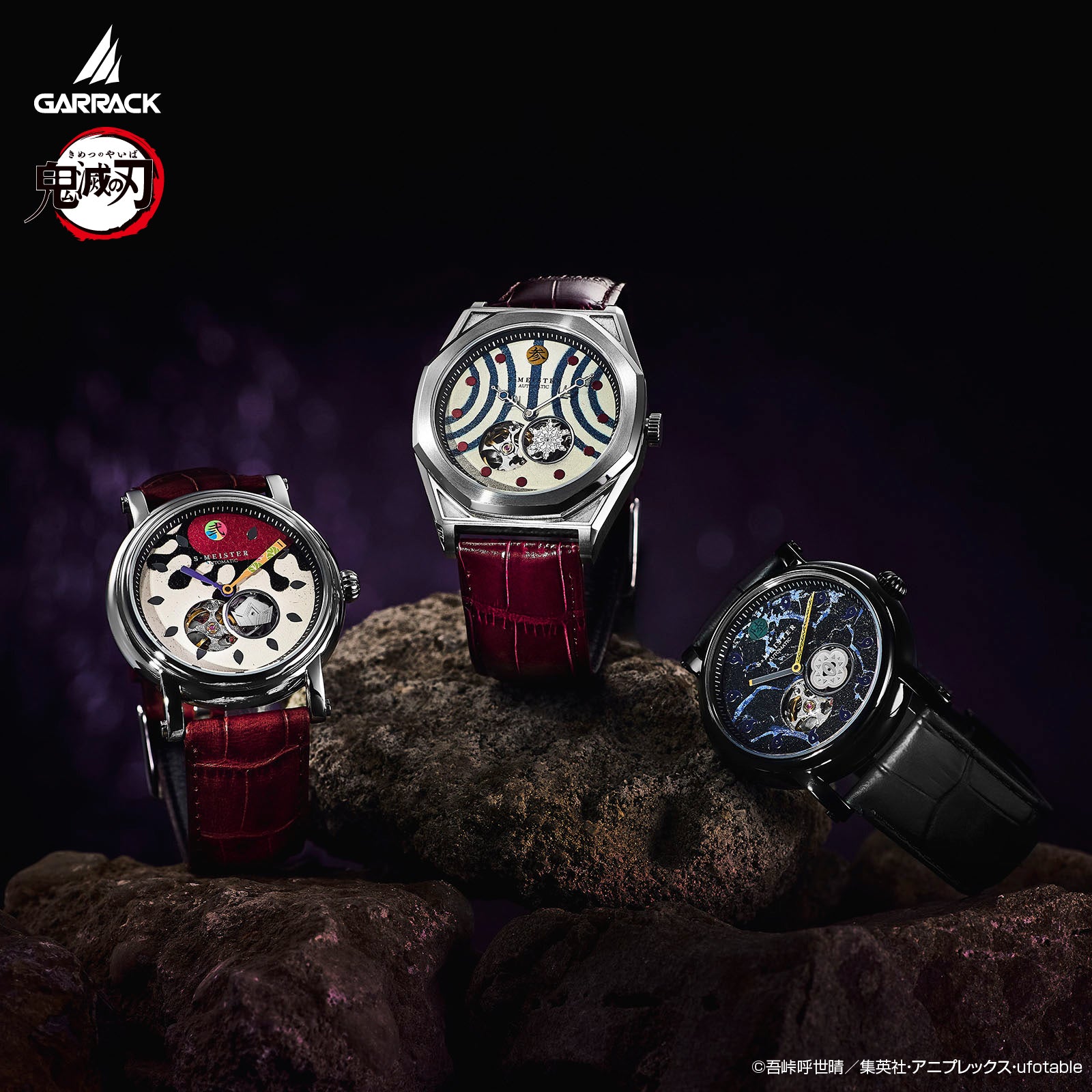 (Goods - Timepiece) Demon Slayer: Kimetsu no Yaiba Anime S-MEISTER Collaboration Mechanical Watch - Akaza Model