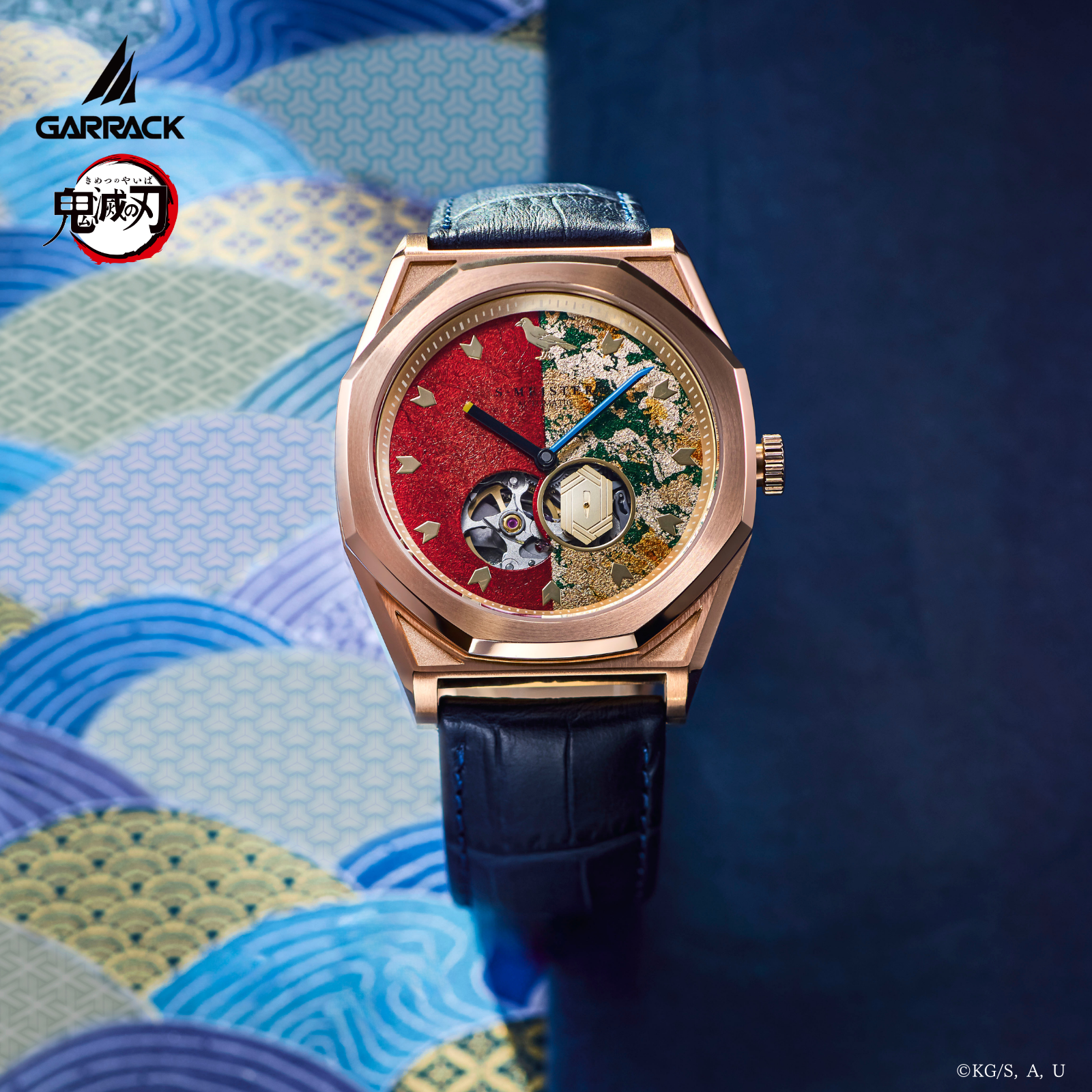 (Goods - Timepiece) Demon Slayer: Kimetsu no Yaiba Anime S-MEISTER Collaboration Mechanical Watch - Giyu Tomioka Model