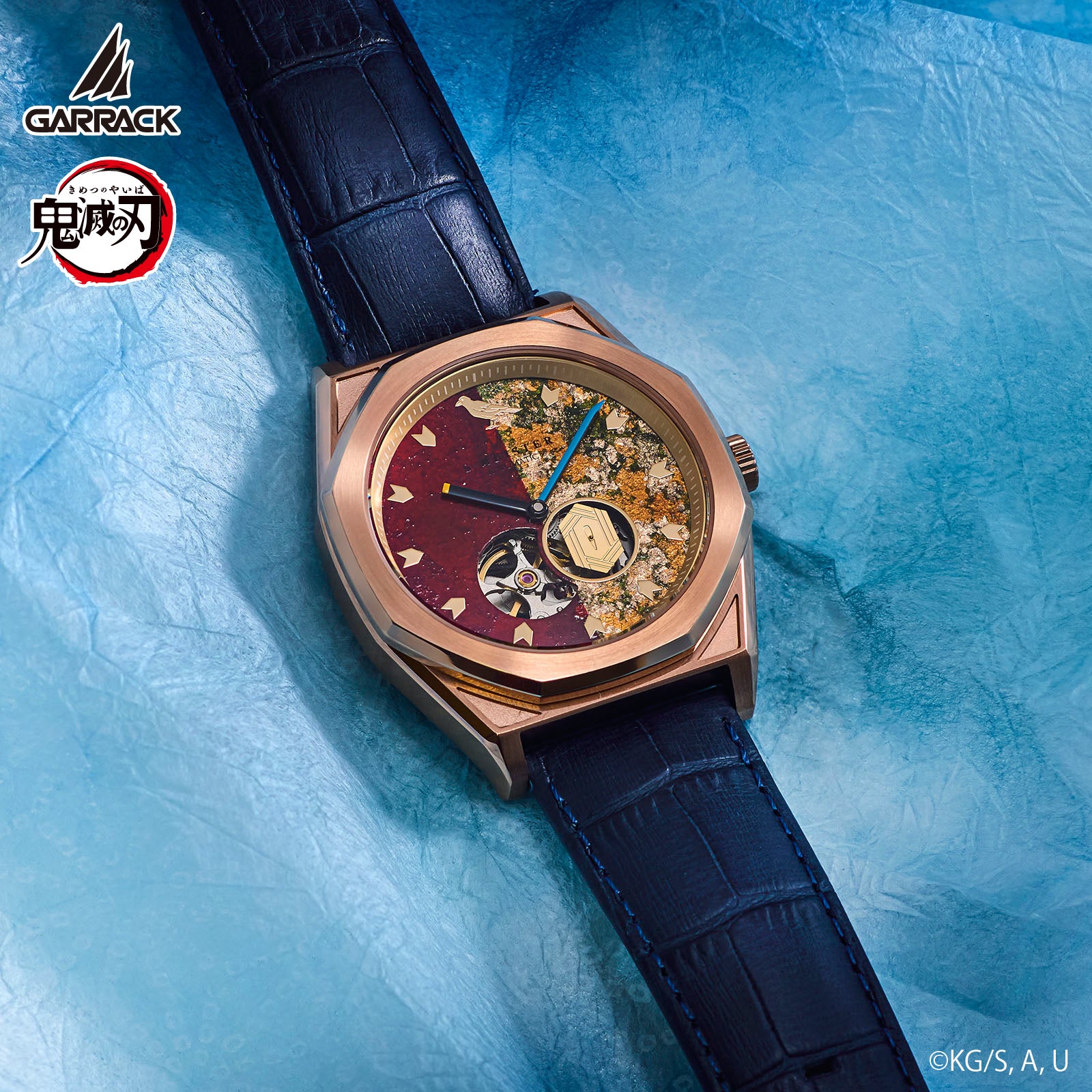 (Goods - Timepiece) Demon Slayer: Kimetsu no Yaiba Anime S-MEISTER Collaboration Mechanical Watch - Giyu Tomioka Model