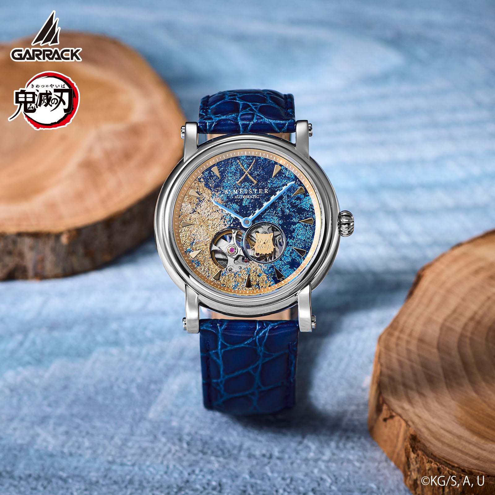 (Goods - Timepiece) Demon Slayer: Kimetsu no Yaiba Anime S-MEISTER Collaboration Mechanical Watch - Inosuke Hashibira Model