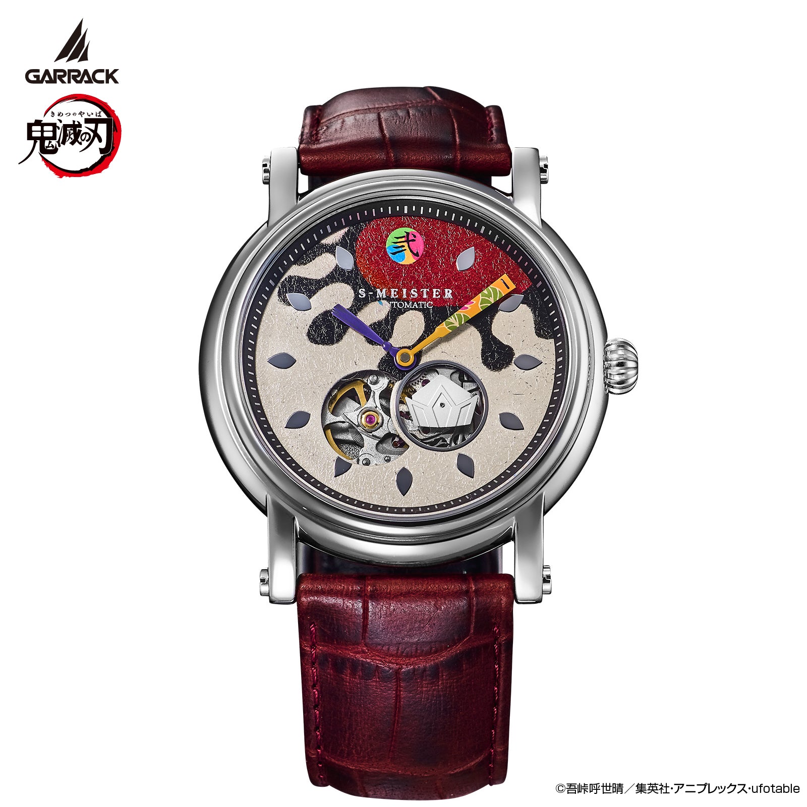 (Goods - Timepiece) Demon Slayer: Kimetsu no Yaiba Anime S-MEISTER Collaboration Mechanical Watch - Doma Model