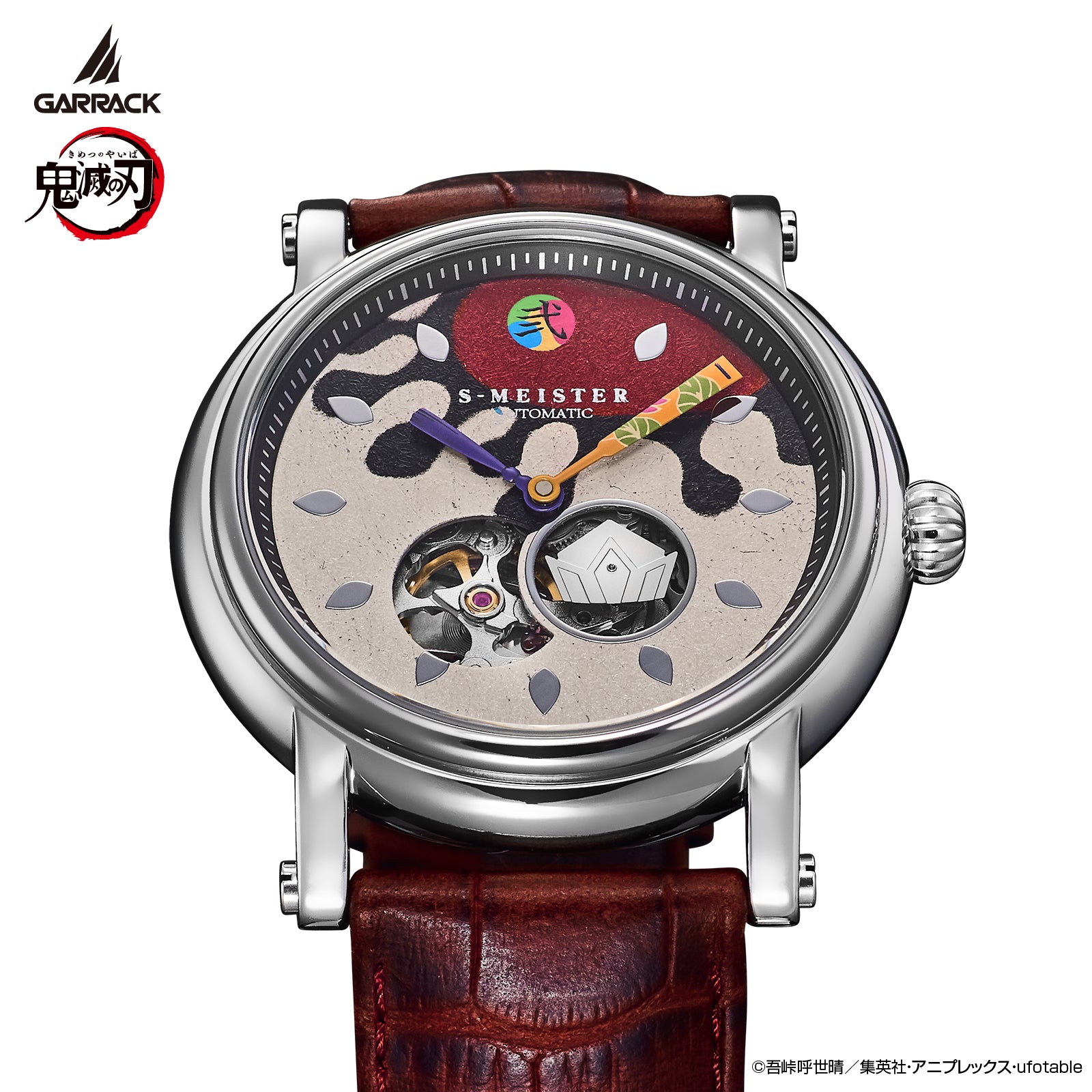 (Goods - Timepiece) Demon Slayer: Kimetsu no Yaiba Anime S-MEISTER Collaboration Mechanical Watch - Doma Model