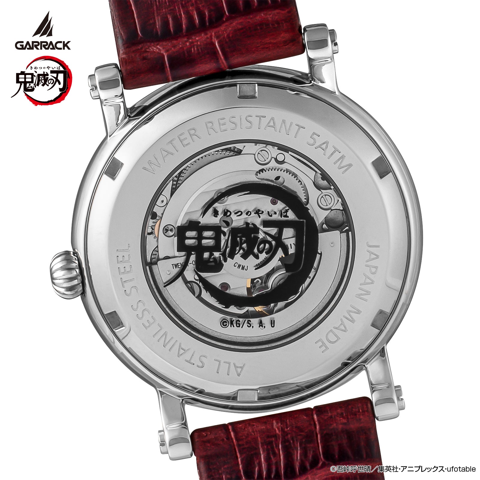 (Goods - Timepiece) Demon Slayer: Kimetsu no Yaiba Anime S-MEISTER Collaboration Mechanical Watch - Doma Model