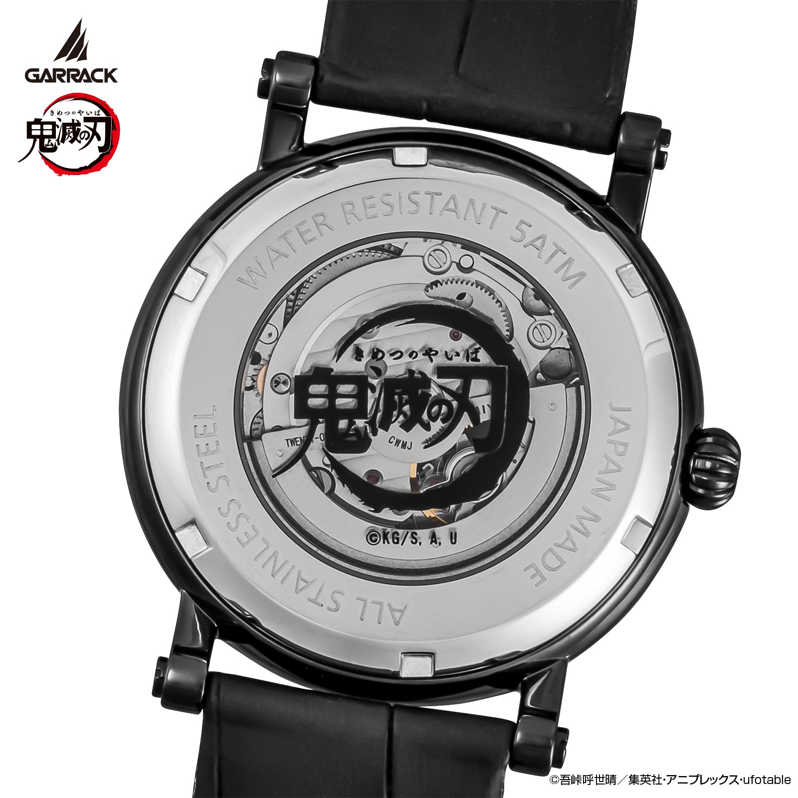 (Goods - Timepiece) Demon Slayer: Kimetsu no Yaiba Anime S-MEISTER Collaboration Mechanical Watch - Kaigaku Model
