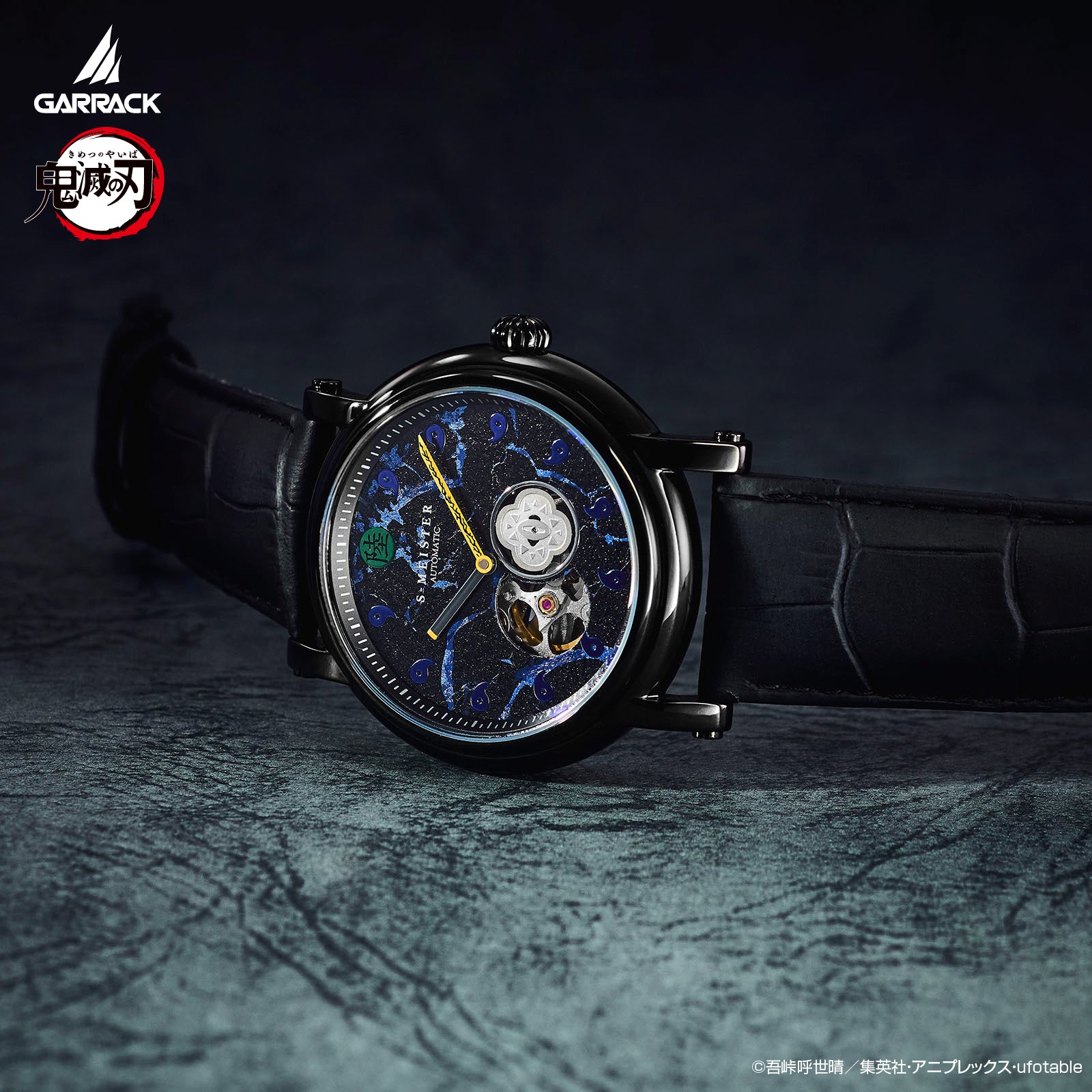 (Goods - Timepiece) Demon Slayer: Kimetsu no Yaiba Anime S-MEISTER Collaboration Mechanical Watch - Kaigaku Model