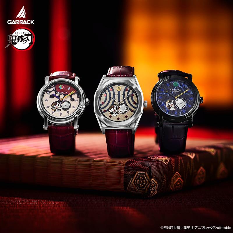 (Goods - Timepiece) Demon Slayer: Kimetsu no Yaiba Anime S-MEISTER Collaboration Mechanical Watch - Kaigaku Model