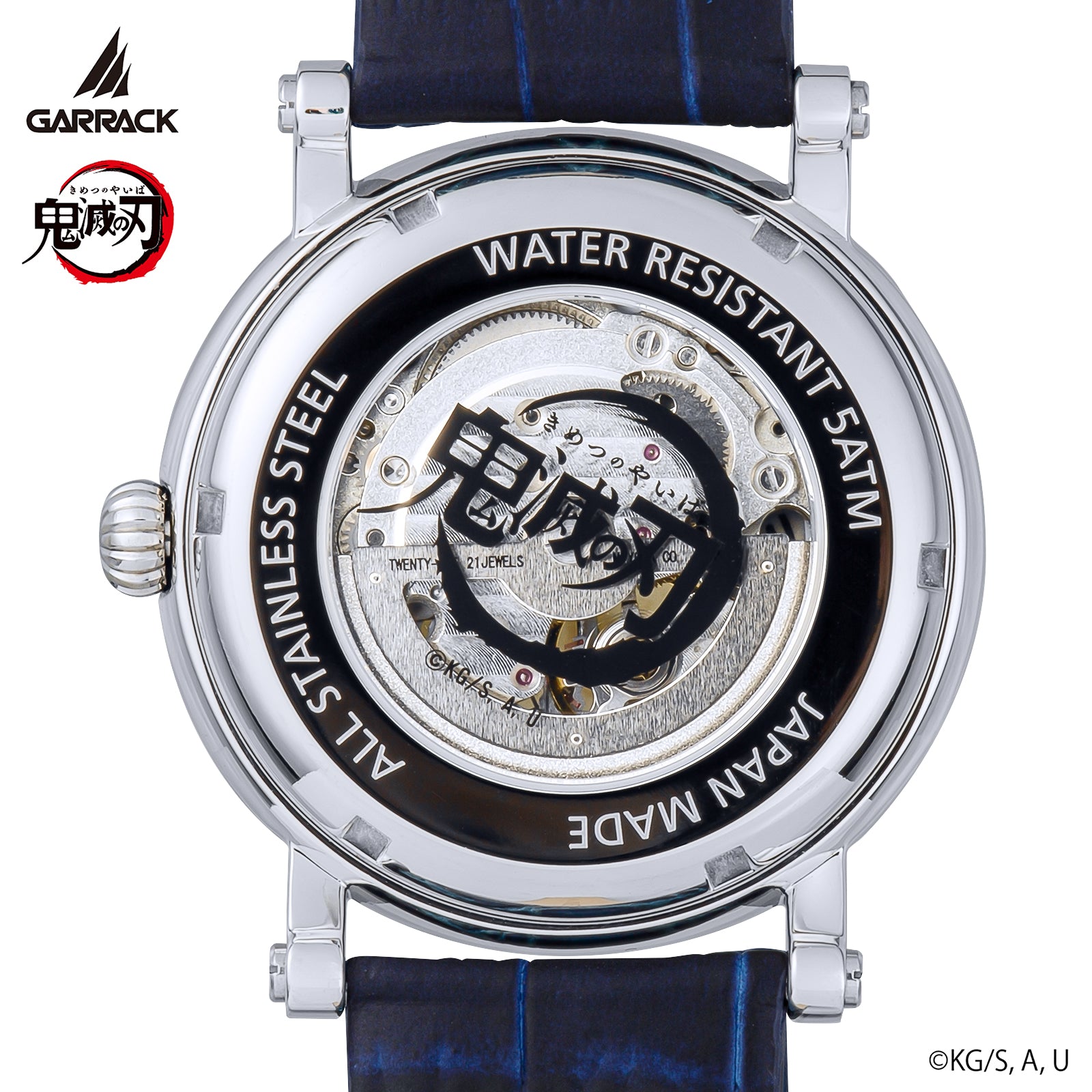 (Goods - Timepiece) Demon Slayer: Kimetsu no Yaiba Anime S-MEISTER Collaboration Mechanical Watch - Shinobu Kocho Model