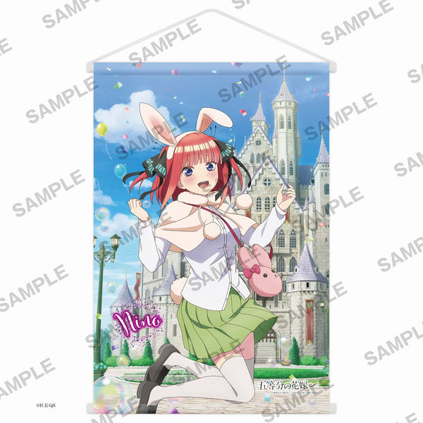 (Goods - Tapestry) The Quintessential Quintuplets ∽ B2 Tapestry Nino Nakano