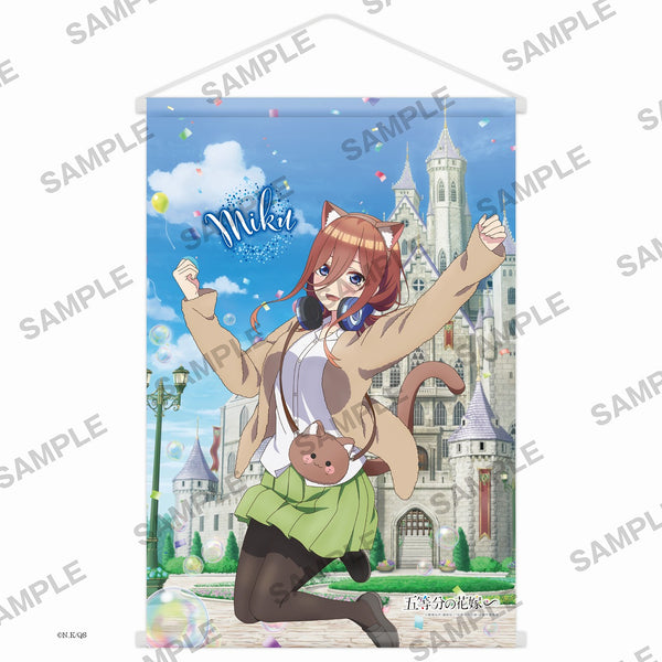 (Goods - Tapestry) The Quintessential Quintuplets ∽ B2 Tapestry Miku Nakano