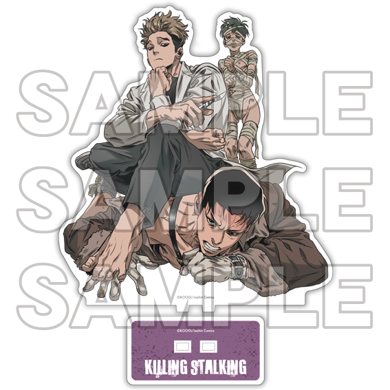 (Goods - Pop Stand) KILLING STALKING BIG Acrylic Stand