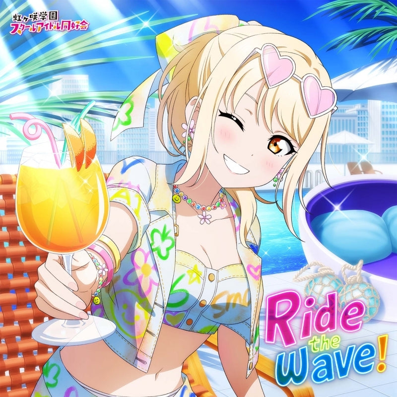 [a] (Album) Love Live! Nijigasaki High School Idol Club NIJIGAKU Monthly Songs July Single Title TBA by Ai Miyashita (CV. Natsumi Murakami){Bonus: Mini Photo}