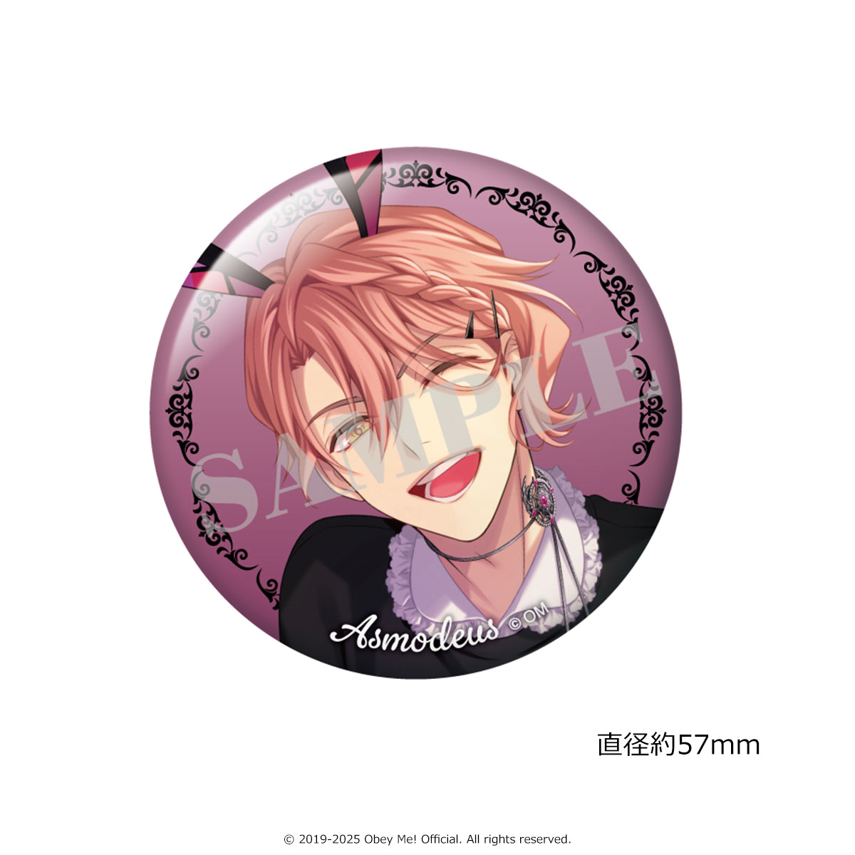 [※Blind](Goods - Badge) Obey Me! ICONIQUE TRADING BUTTON BADGE [1 Random]