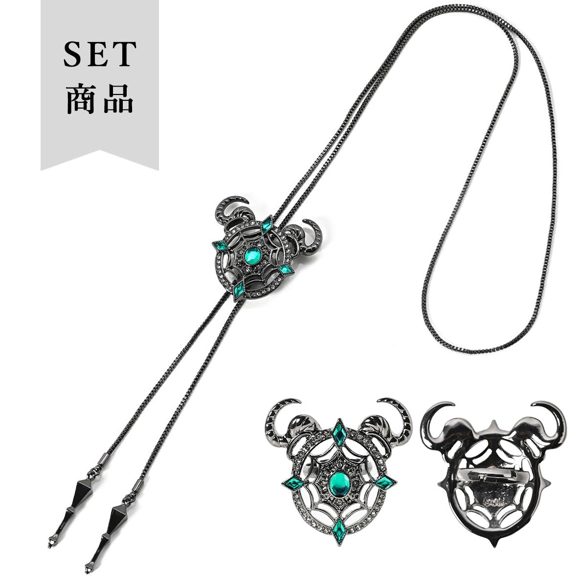 (Goods - Accessory) Obey Me! ICONIQUE CHOKER & RING OBJET [Satan]
