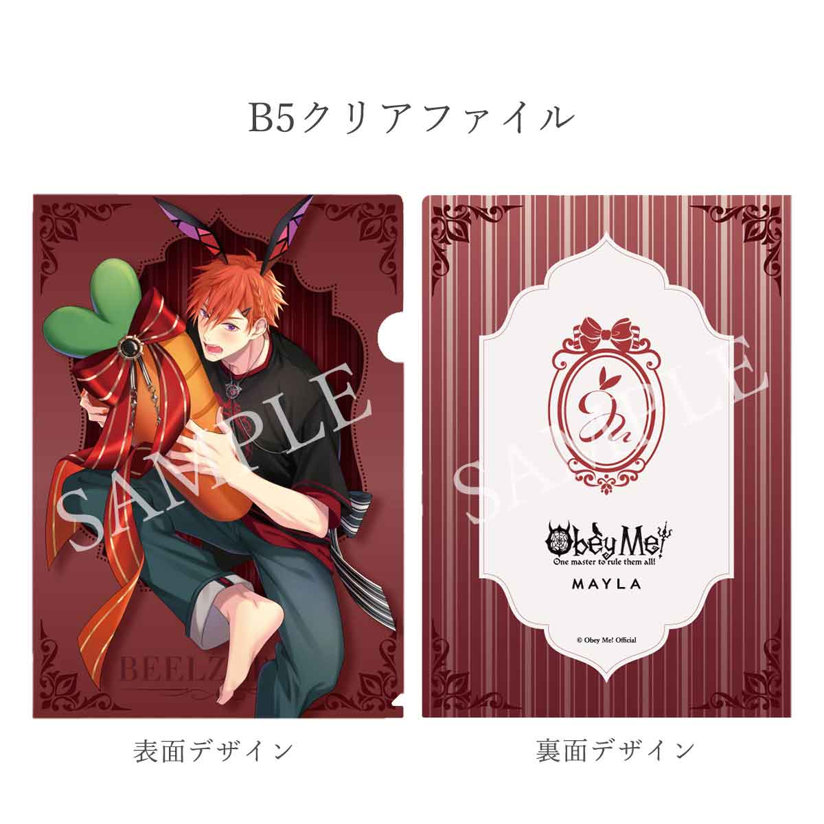 (Goods - Shirt) Obey Me! ICONIQUE RIBBON-T [Beelzebub]