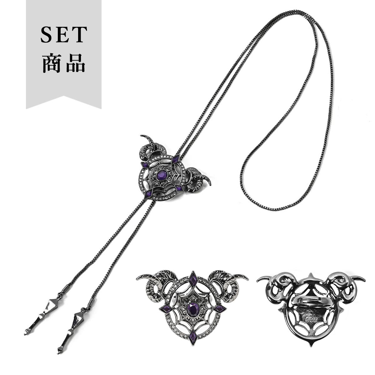 (Goods - Accessory) Obey Me! ICONIQUE CHOKER & RING OBJET [Belphegor]