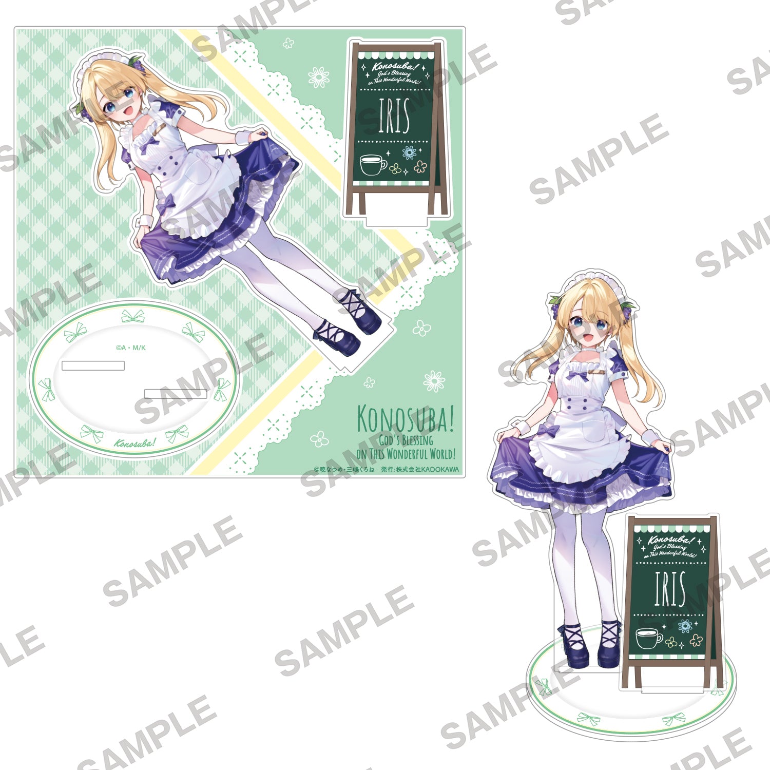 (Goods - Acrylic Stand) KonoSuba: God’s Blessing on This Wonderful World! Newly Drawn Acrylic Stand - Iris Maid Ver.