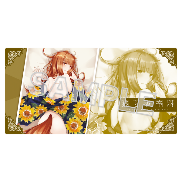 (Goods - Mat) Spice and Wolf MERCHANT MEETS THE WISE WOLF Rubber Playmat Holo Looking Back