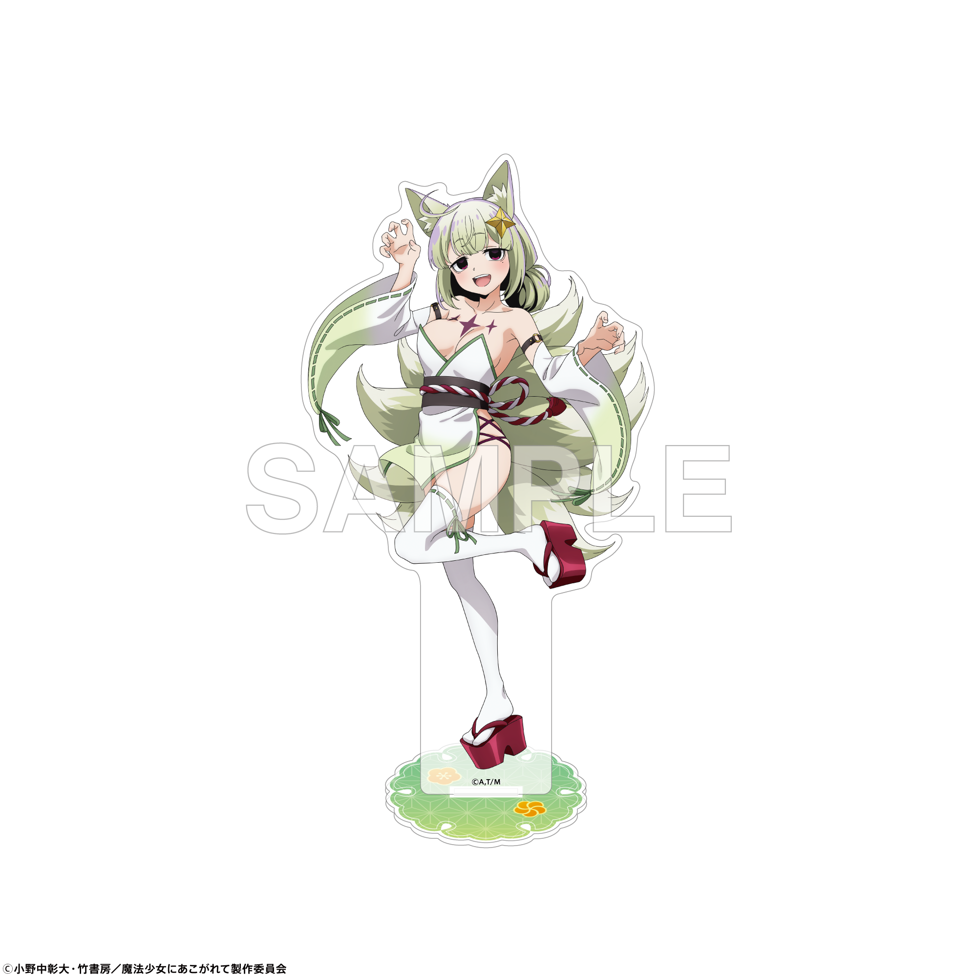 (Goods - Acrylic Stand) Gushing over Magical Girls Acrylic Stand Figure - Yokai Ver. - Leoparde