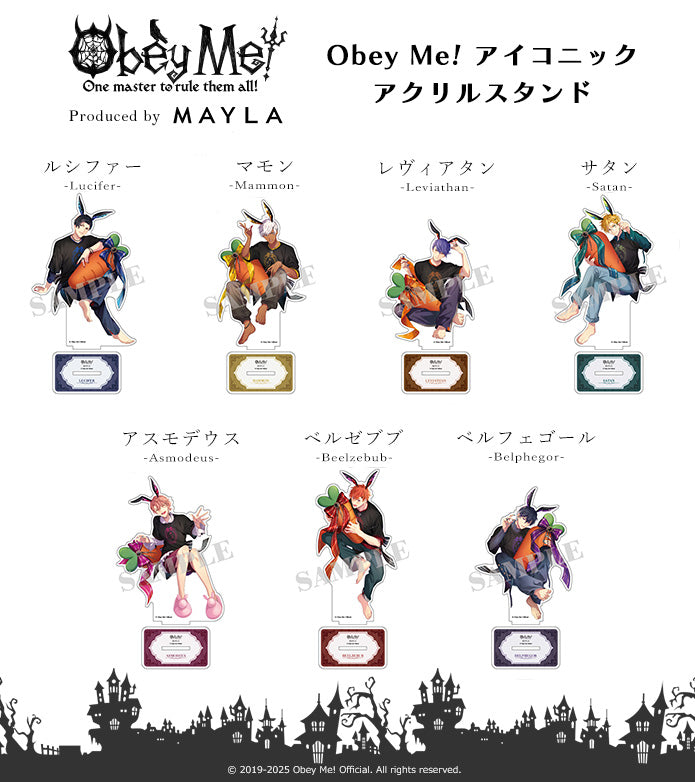 (Goods - Acrylic Stand) Obey Me! ICONIQUE ACRYLIC STAND [Mammon]