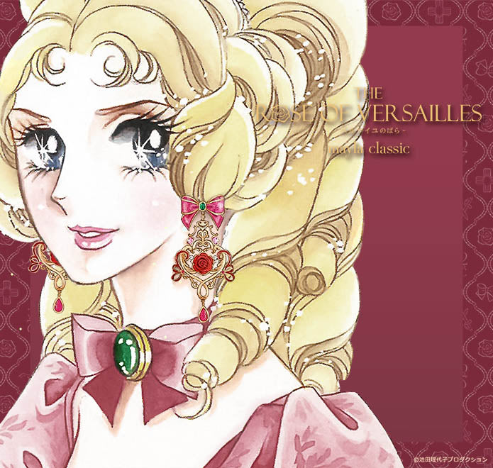 (Goods - Accessory) THE ROSE OF VERSAILLES ICONIQUE Ear Objet Marie Antoinette - Earring