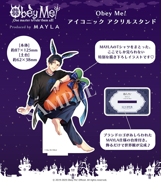 (Goods - Acrylic Stand) Obey Me! ICONIQUE ACRYLIC STAND [Leviathan]