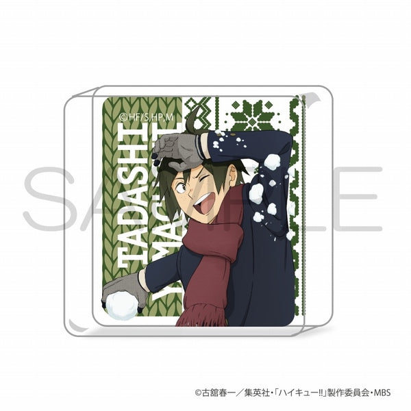 (Goods - Ornament) Haikyu! Mini Acrylic Block Playing in the Snow Ver. - Tadashi Yamaguchi