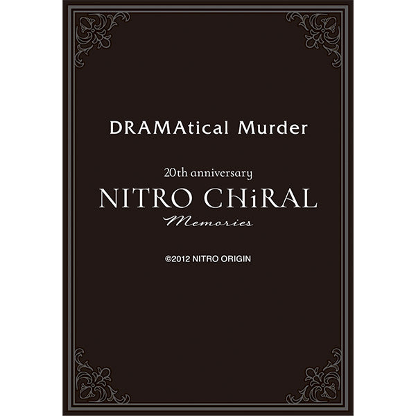 Purchase Bonus: NITRO CHiRAL Post-Event Online Sales Exclusive Character Card (1 Random, 28 Types Total)