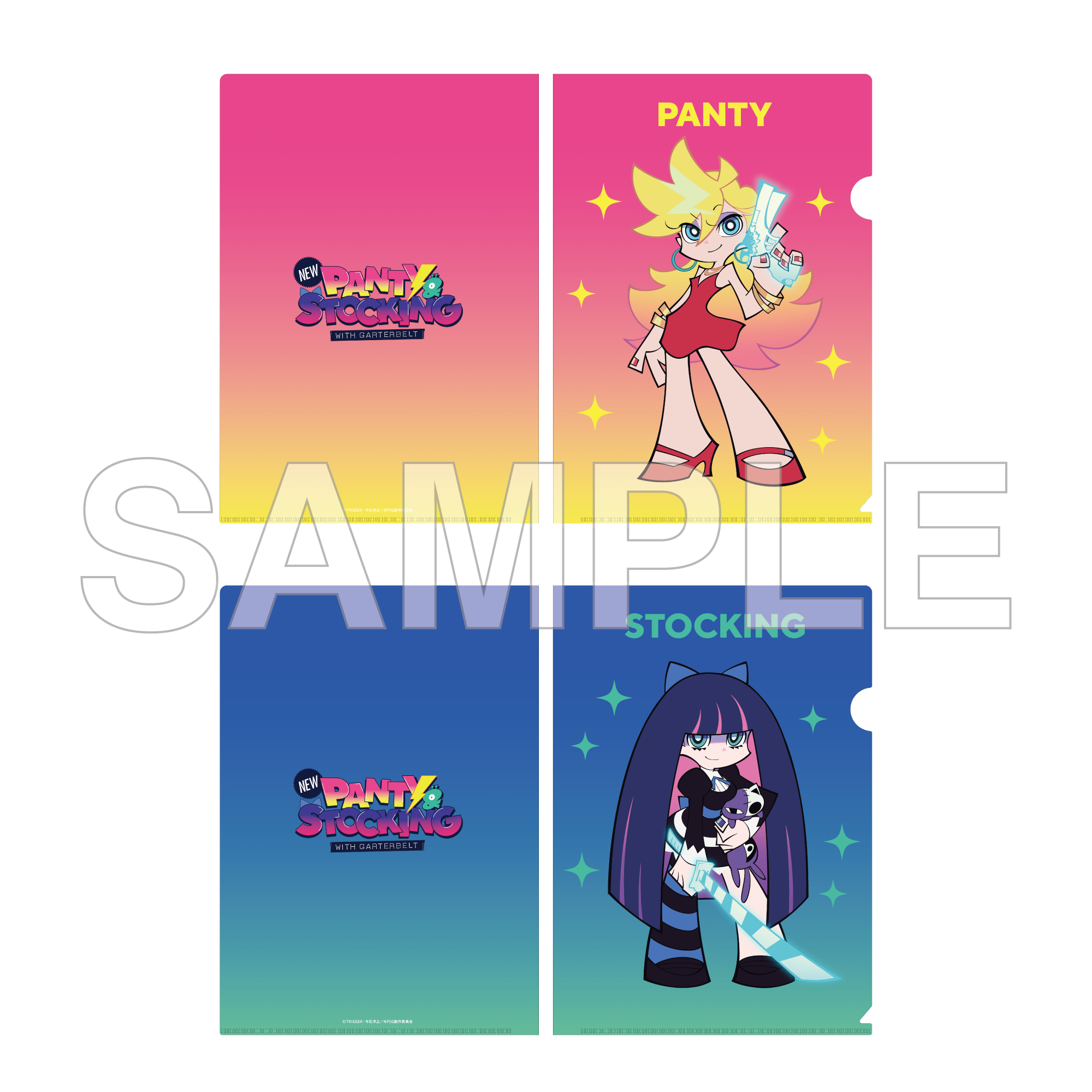 (Goods - Clear File) New PANTY ＆ STOCKING with GARTERBELT Clear File Set No.2 - Panty & Stocking