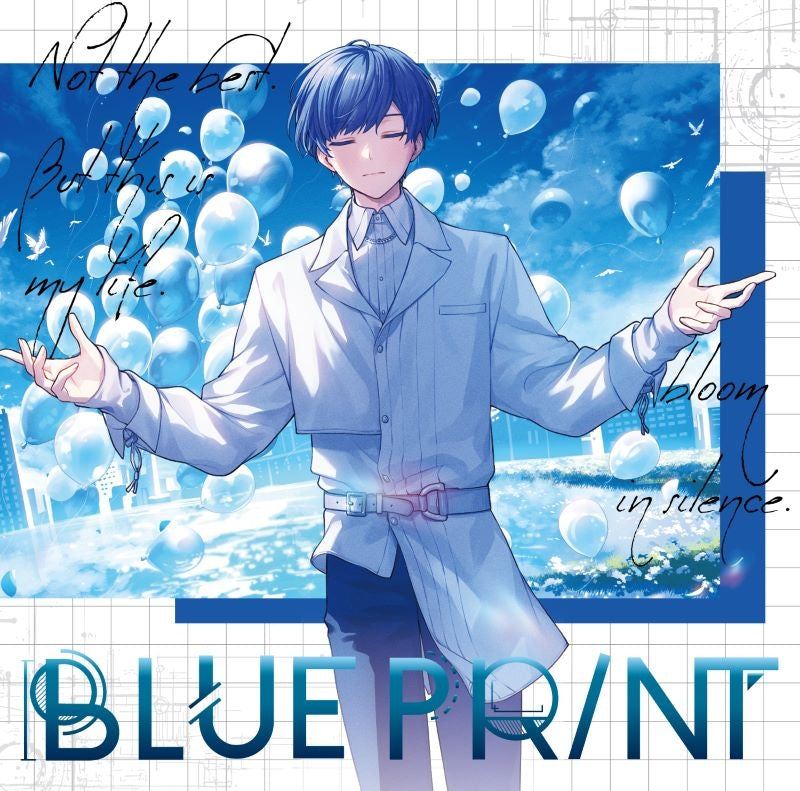 (Music) BLUEPRINT by If