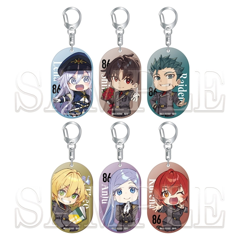 [※Blind](1BOX=3)(Goods - Keychain) 86 EIGHTY-SIX 8.6th Anniversary Tradable Mini-Character Acrylic Keychain