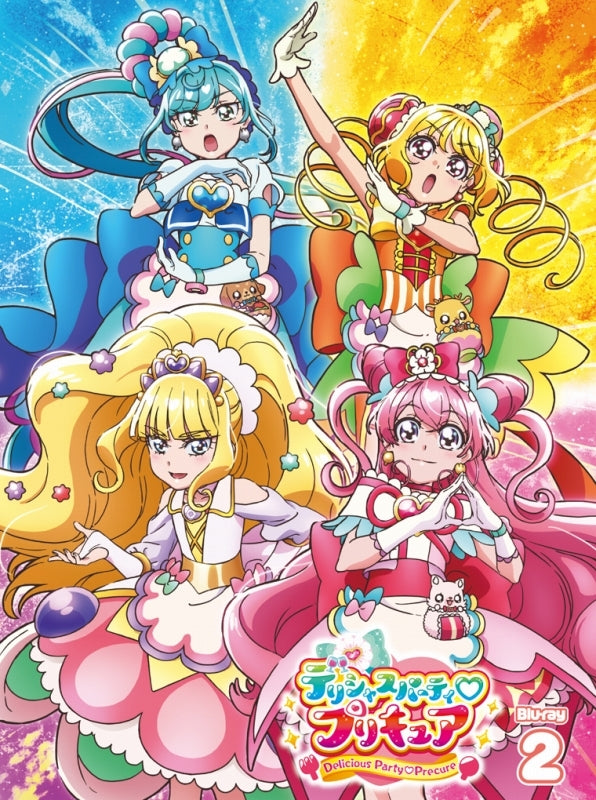 (Blu-ray) Delicious Party Pretty Cure TV Series Vol. 2