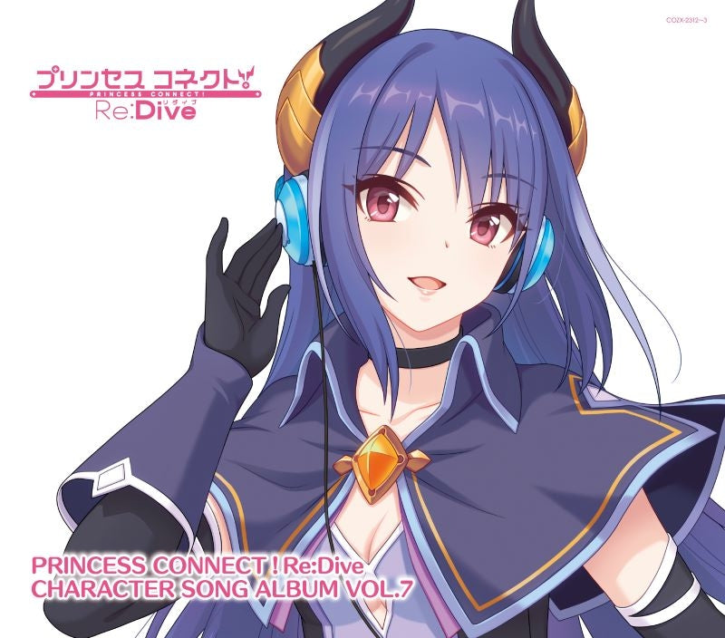 [a](Music) PRINCESS CONNECT! Re: Dive CHARACTER SONG ALBUM VOL. 7 {Bonus:Cover,Sticker}