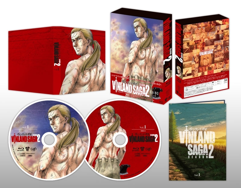 (Blu-ray) Vinland Saga TV Series SEASON 2 Blu-ray BOX Part 1