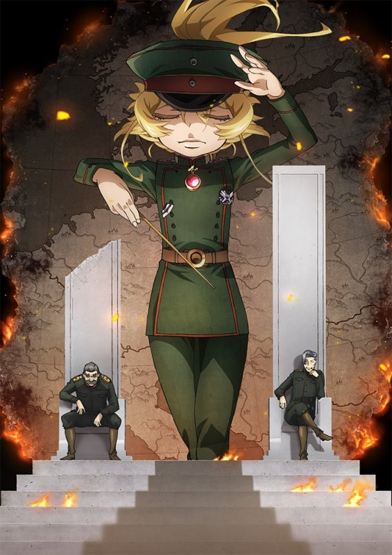 [a](Blu-ray) TV The Saga of Tanya the Evil II 1 (Blu-ray)