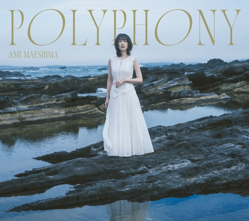 [a](Music) POLYPHONY/Ami Maeshima feat. TV Haibara's Teenage New Game+ OP "Fly Again!!" [First Run Limited Edition]