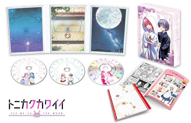 (Blu-ray) TONIKAWA: Over the Moon for You TV Series Season 2 Blu-ray BOX