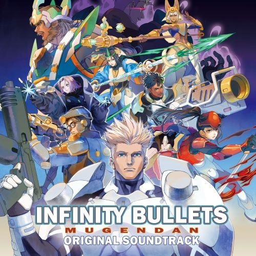 [a](Music) INFINITY BULLETS Original Game Soundtrack