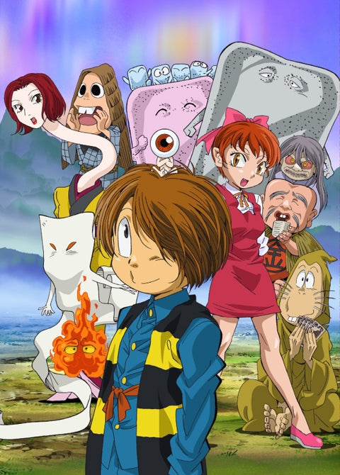 (Blu-ray) Gegege no Kitaro TV Series (Season 5) Complete Blu-ray BOX Part 1