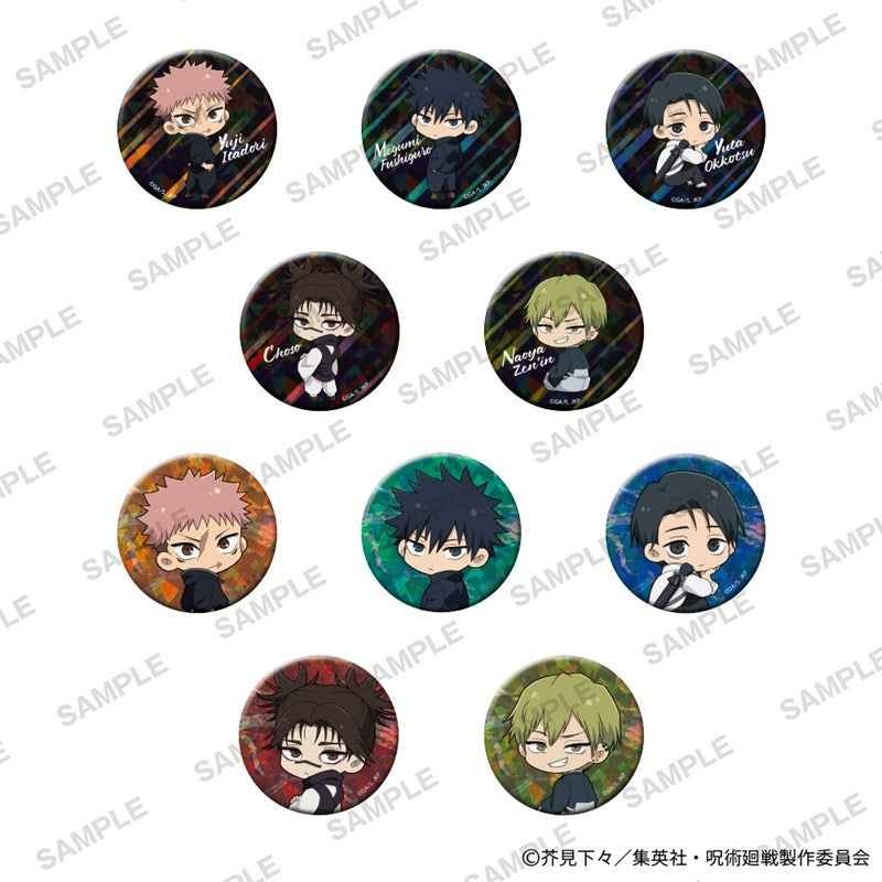(1BOX=10)(Goods - Badge) Jujutsu Kaisen Glimmering Tin Badge Collection - Looking Back Ver. PACK