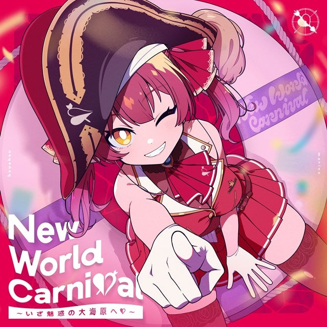 [a] (Music) TV The Magical Girl and Evil Lieutenant Used to Be Archenemies ED “BooooM!!!” Featured EP “New World Carnival ～Heading to the Enchanting Great Ocean～” / Houshou Marine [First Run Limited Edition A]